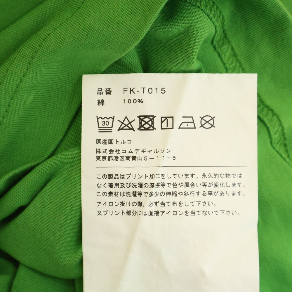 COMME des GARCONS SHIRT(コムデギャルソンシャツ) 23SS S/Sロゴ コットンジャージ クルーネック 半袖Tシャツ カットソー グリーン FK-T015