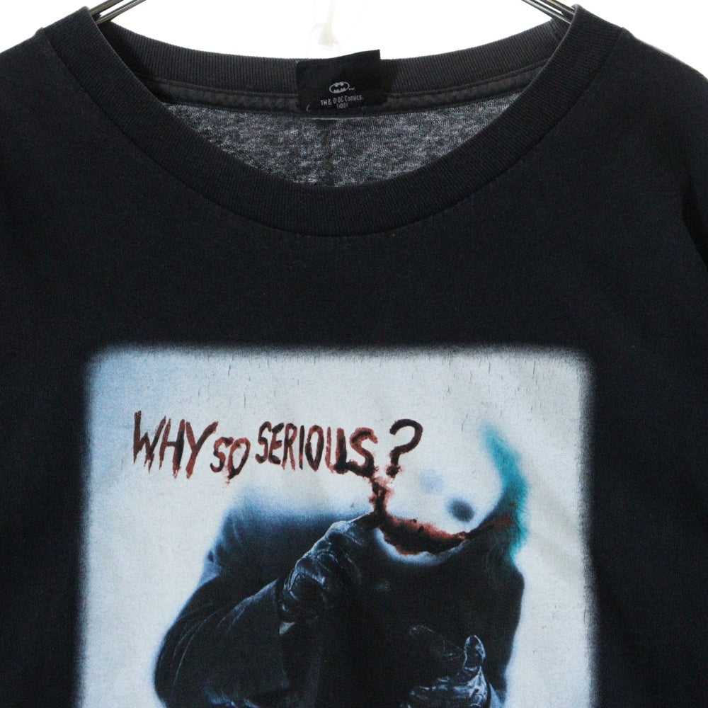 VINTAGE(ヴィンテージ) 00S VINTAGE THE DARK KNIGHT WHY SO SERIOUS TEE ヴィンテージ ザダークナイト ジョーカー フロントプリントTシャツ 半袖クルーネックカットソー ブラック