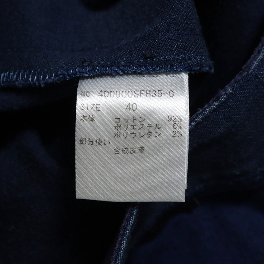 STELLA McCARTNEY(ステラマッカートニー) サイドポケット ストレッチデニム スカート インディゴ レディース 400900SFH35-0
