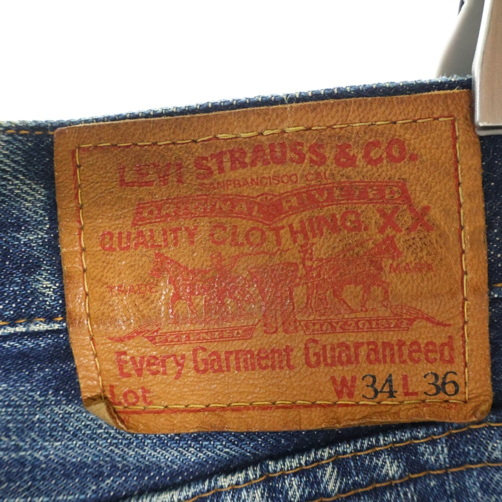 Levi's(リーバイス) 90S VINTAGE 50S-XX ヴィンテージ ボタン裏J09 日本製 ビッグE 50年復刻モデル ボタンフライ デニムパンツ インディゴ