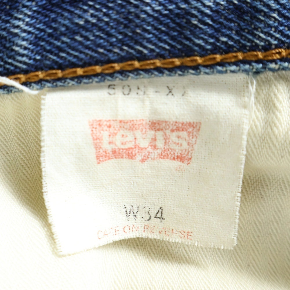 Levi's(リーバイス) 90S VINTAGE 50S-XX ヴィンテージ ボタン裏J09 日本製 ビッグE 50年復刻モデル ボタンフライ デニムパンツ インディゴ