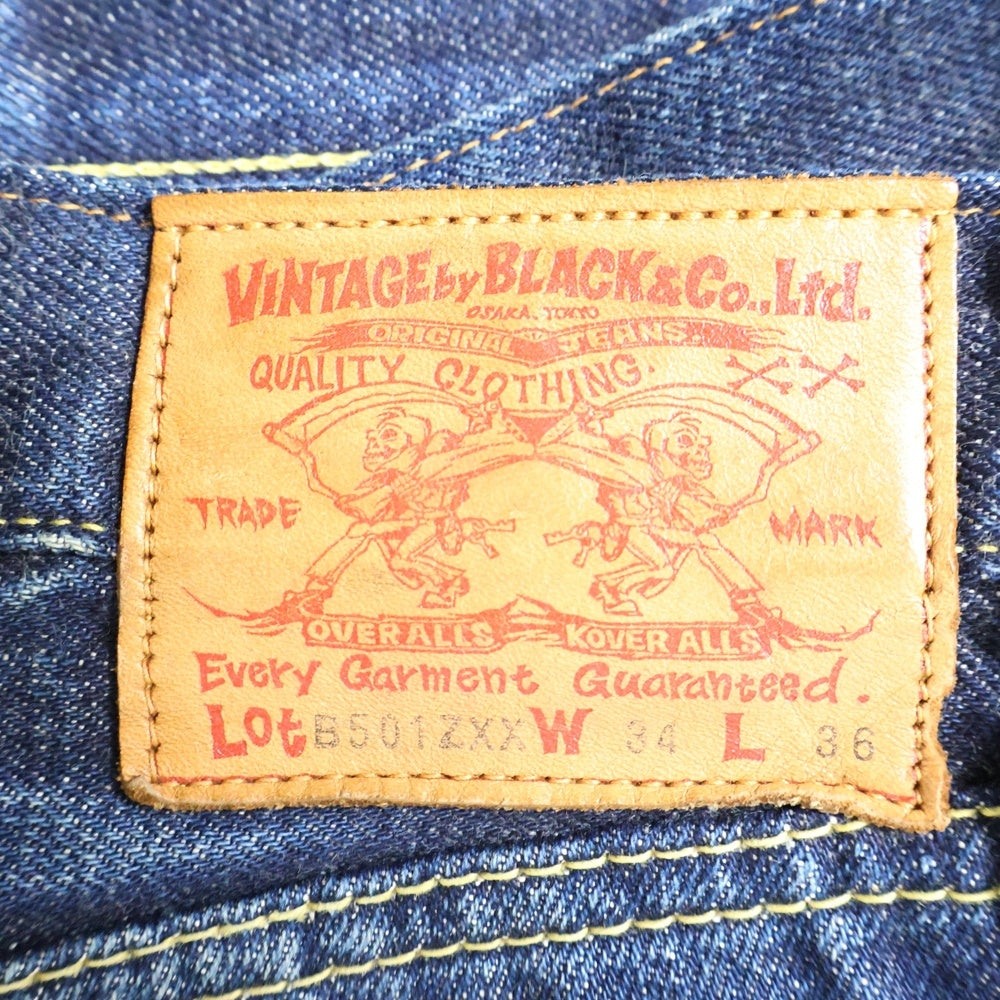 VINTAGE(ヴィンテージ) 90S VINTAGE By BLACK&Co.Ltd B501ZXX 隠しリベット Vステッチ 赤耳セルビッチ ジップフライ デニムパンツ インディゴ