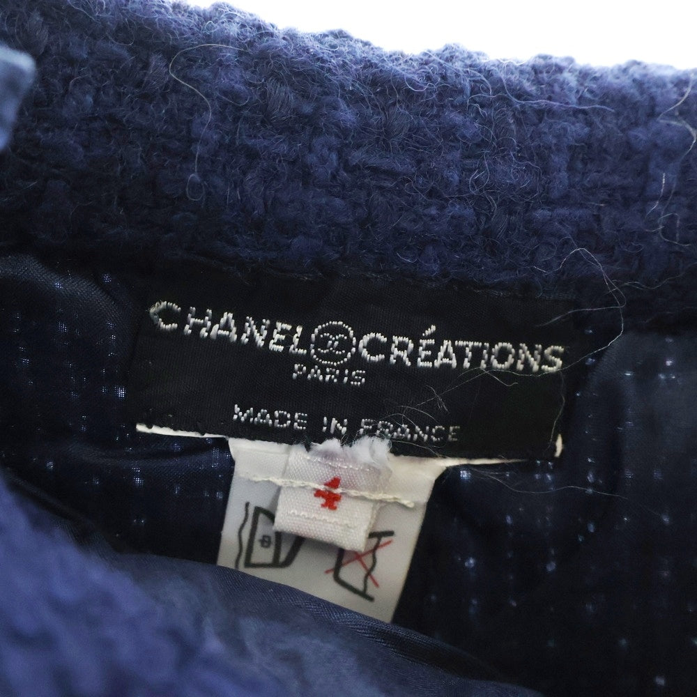 CHANEL(シャネル) バッグジップ 裾フリンジ ツイード ミドルスカート ブルー レディース