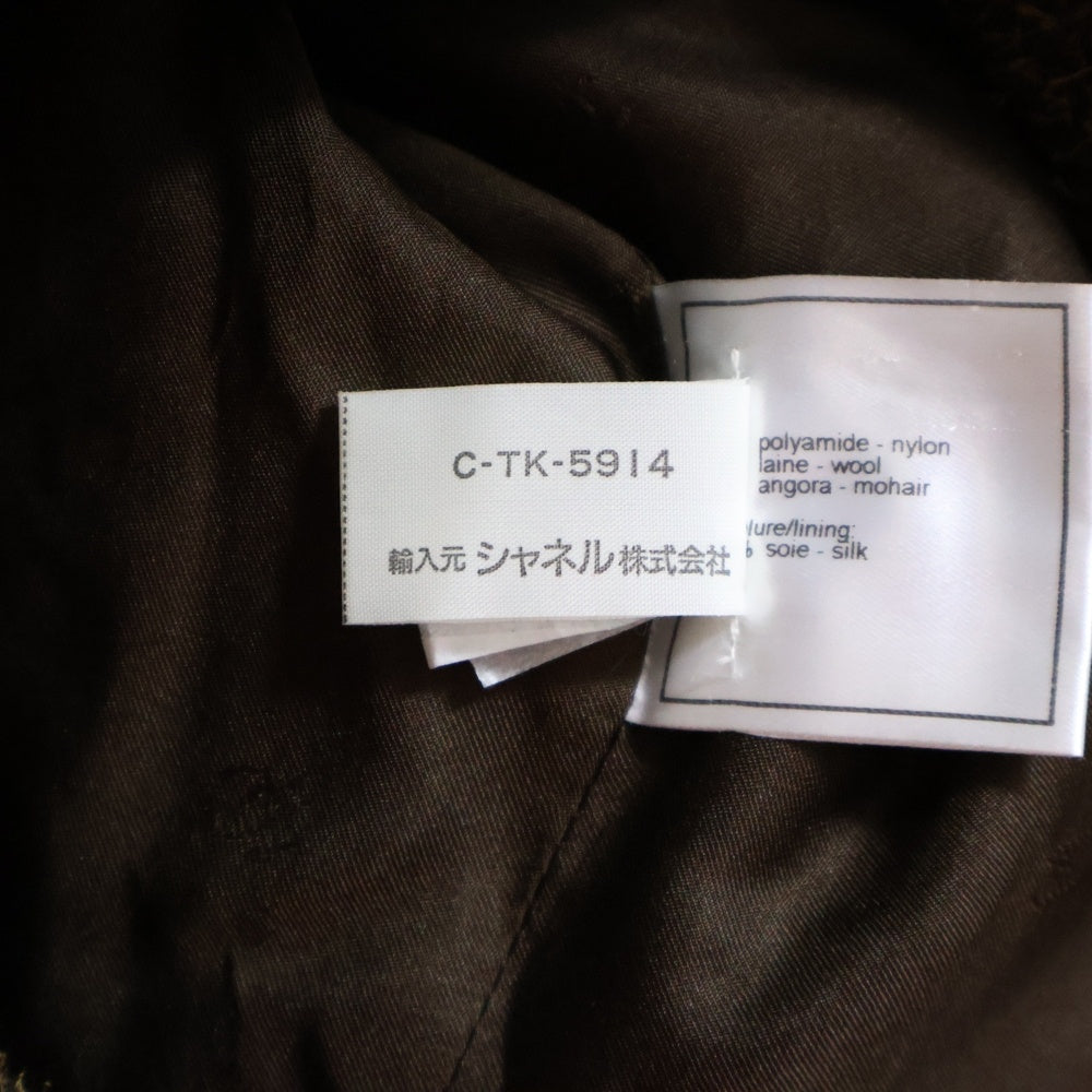 CHANEL(シャネル) 97AW VINATGE ヴィンテージ ココマークボタン ツイード ジャケット ブラウン P09174V05806