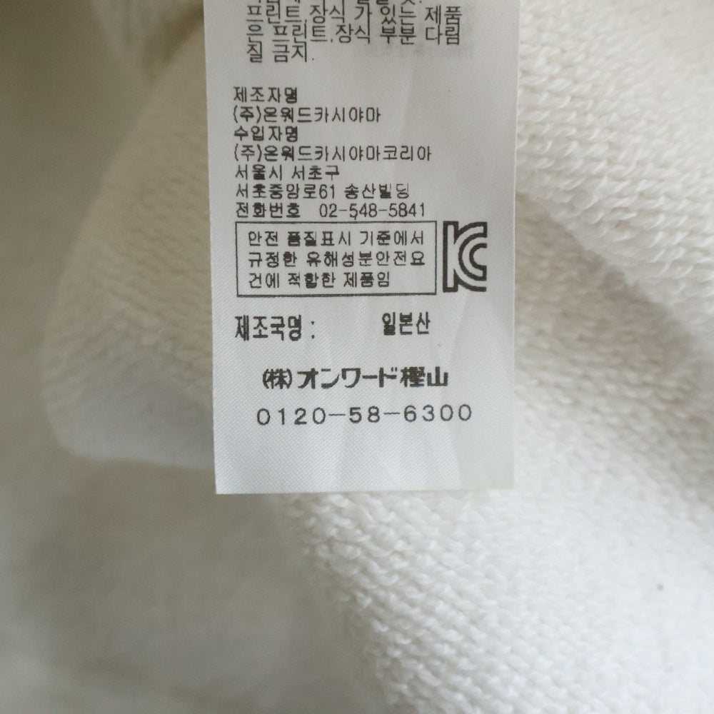 ATON(エイトン) SURVIN GARMENT DYE CREWNECK PULLOVER サーヴィン ガーメントダイ プルオーバー クルーネックスウェットトレーナー ホワイト 6888591