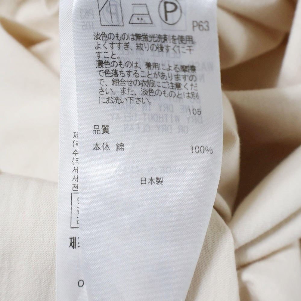 ATON(エイトン) コットン クルーネック長袖tシャツ カットソー ベージュ 6930900