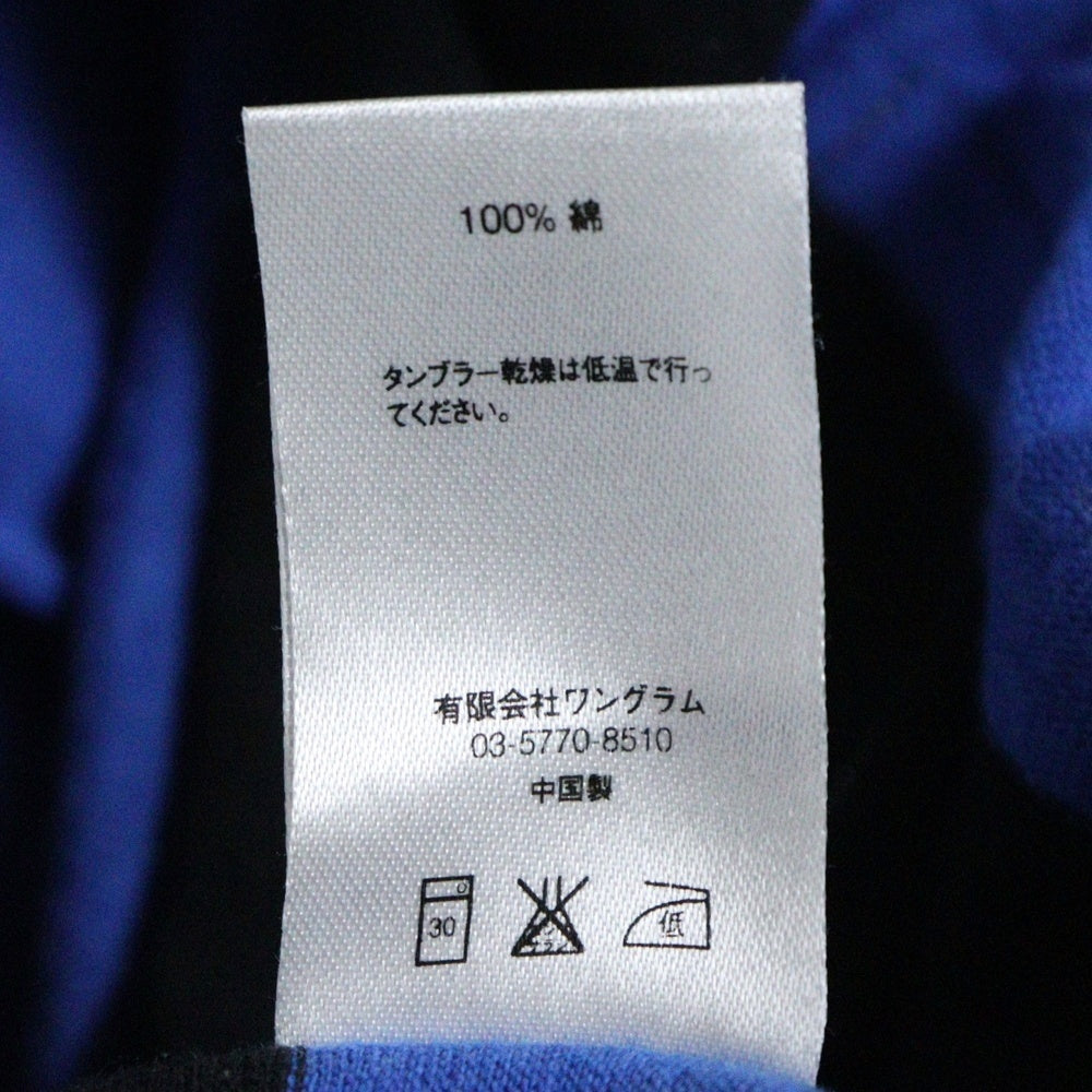 SUPREME(シュプリーム) 14AW Hooded L/S Striped Tee ストライプ スウェット プルオーバーパーカー ブルー/ブラック
