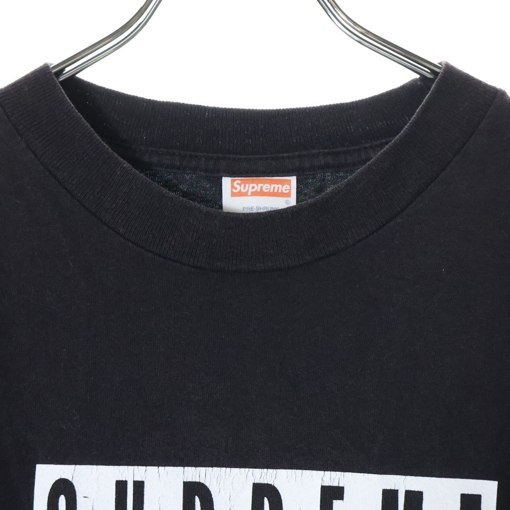SUPREME(シュプリーム) 08SS Fuck All Y'All Tee ファックオールヨール グラフィックプリント クルーネック半袖Tシャツ カットソー ブラック