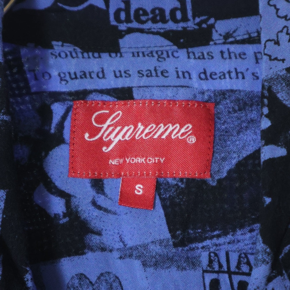 SUPREME(シュプリーム) 18SS Vibrations Rayon Shirt ヴァイブレーションズ グラフィックプリント レーヨン オープンカラー 半袖シャツ ブルー