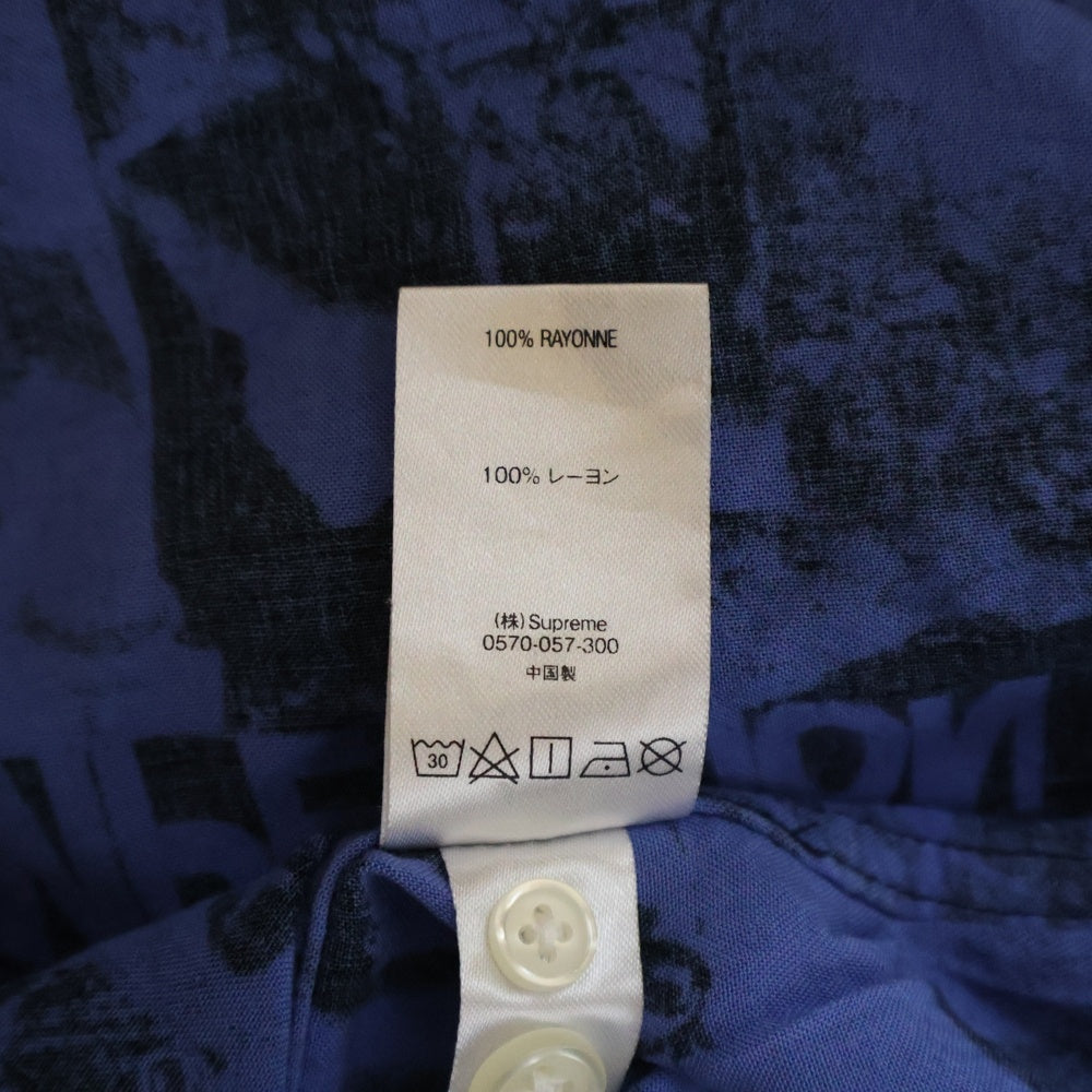 SUPREME(シュプリーム) 18SS Vibrations Rayon Shirt ヴァイブレーションズ グラフィックプリント レーヨン オープンカラー 半袖シャツ ブルー