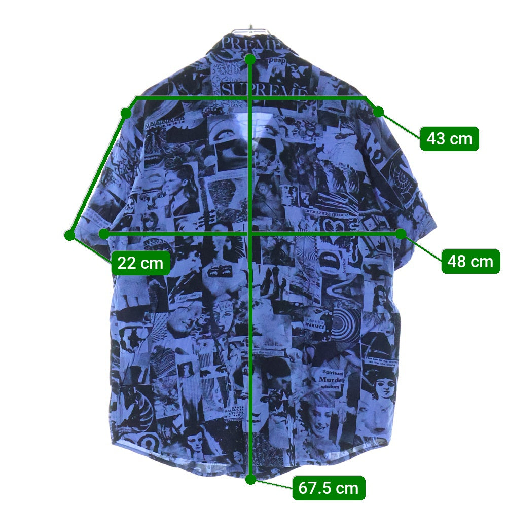 SUPREME(シュプリーム) 18SS Vibrations Rayon Shirt ヴァイブレーションズ グラフィックプリント レーヨン オープンカラー 半袖シャツ ブルー