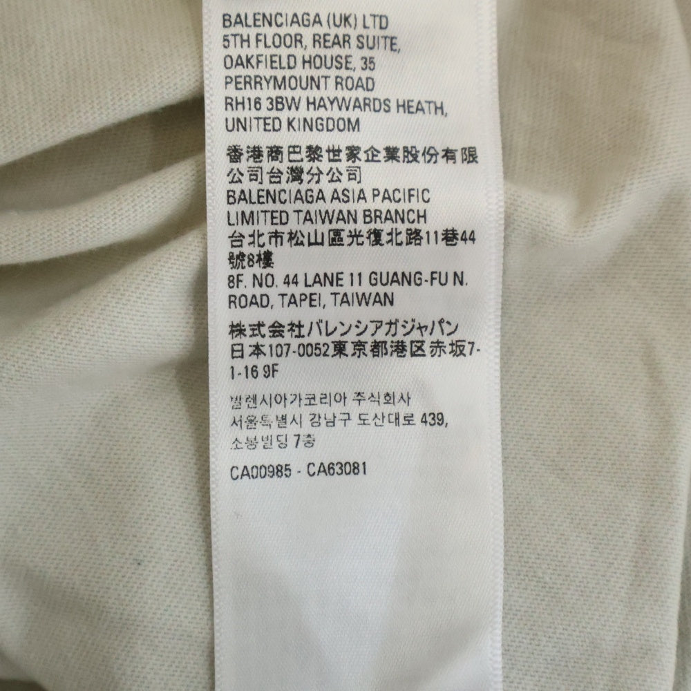 BALENCIAGA(バレンシアガ) 22AW Be different フロント刺繍 クルーネック 半袖Tシャツ カットソー オフホワイト 712398 TNVB3