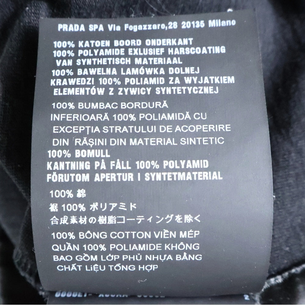 PRADA(プラダ) 裾切替ドローコード ロゴプリント クルーネック 半袖Tシャツ カットソー ブラック UJN742