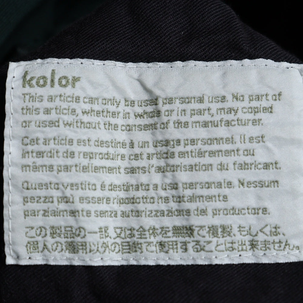 kolor(カラー) 21SS ナイロン パッカリング パンツ ワンタック トラウザー グリーン 21SCM-P05104