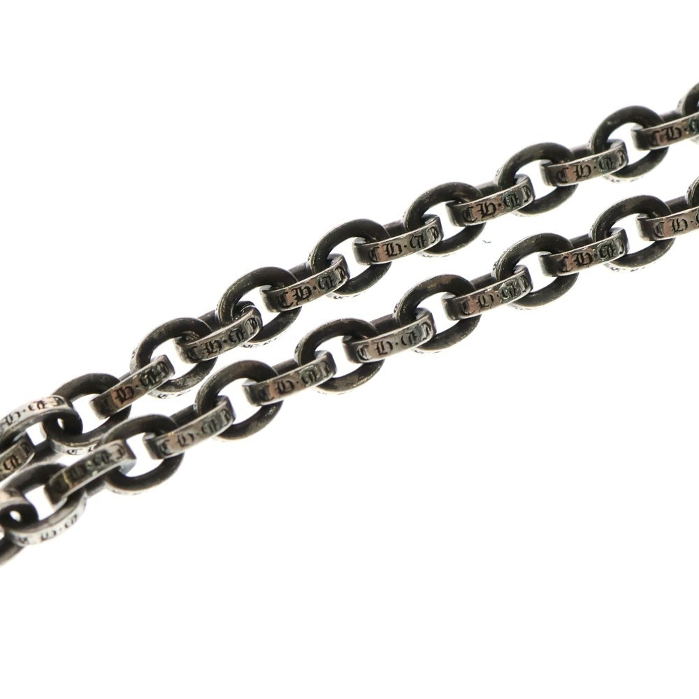 CHROME HEARTS(クロムハーツ) PAPER CHAIN 20 ペーパーチェーンネックレス 20inch シルバー BCA087