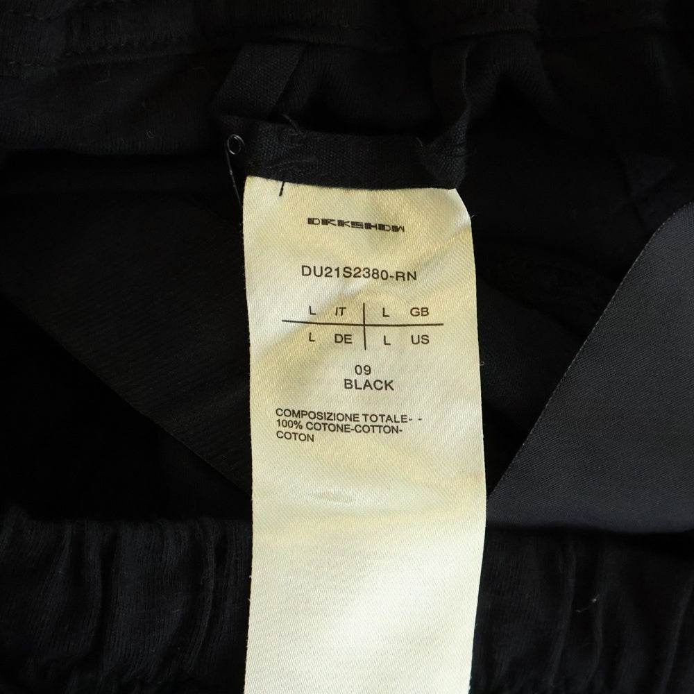 DRKSHDW(ダークシャドウ) 21SS DRAWSTRING PODS SHORTS サルエルハーフパンツ ショートパンツ ブラック DU21S2380-RN