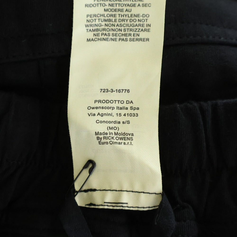 DRKSHDW(ダークシャドウ) 21SS DRAWSTRING PODS SHORTS サルエルハーフパンツ ショートパンツ ブラック DU21S2380-RN