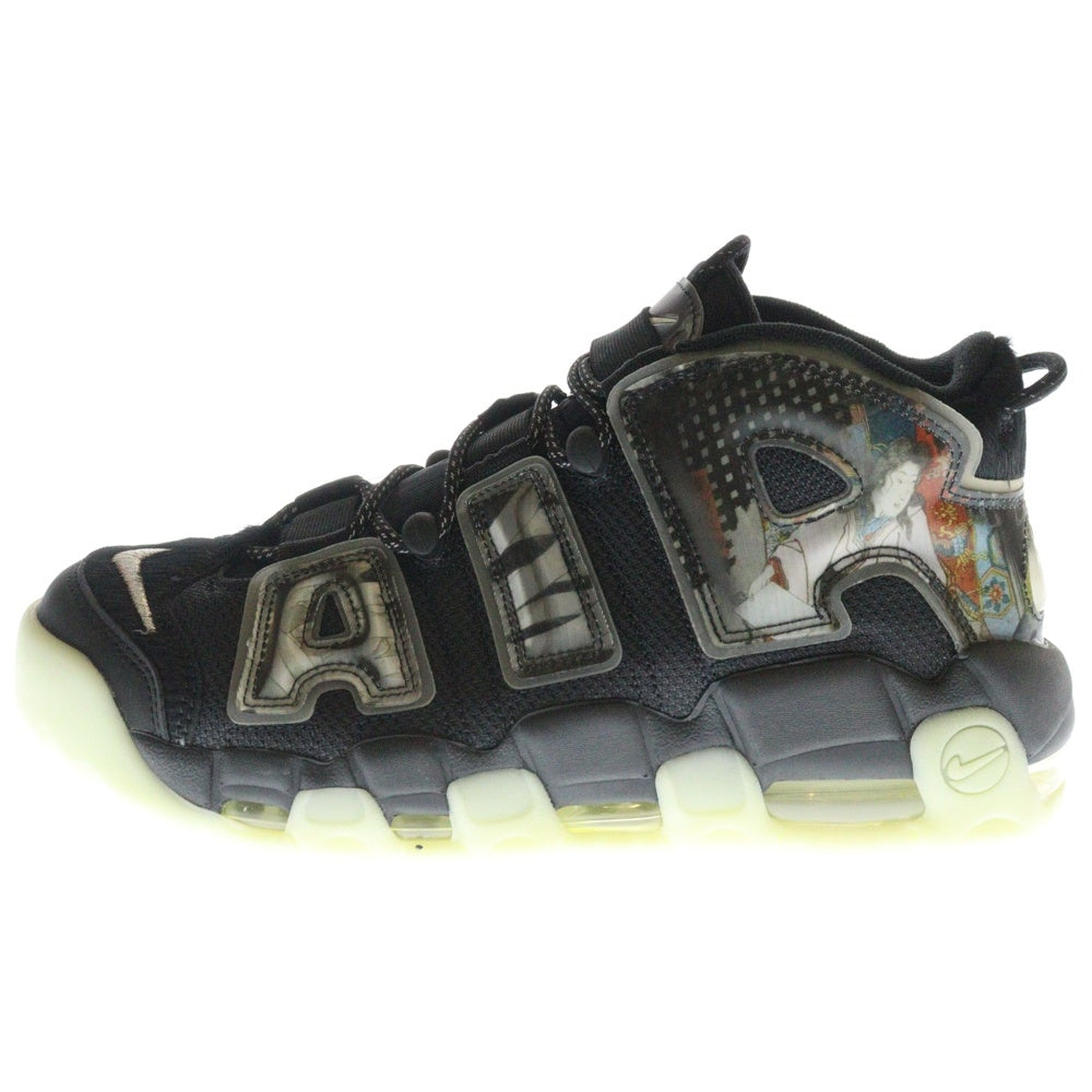 NIKE(ナイキ) AIR MORE UPTEMPO UTAGAWA KUNIYOSHI エア モア アップテンポ ウタガワ クニヨシ ハイカットスニーカー ブラック US9.5/27.5cm DM6213-045