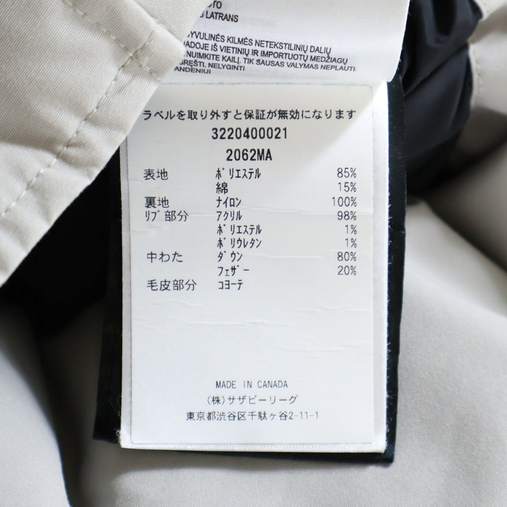 CANADA GOOSE(カナダグース) LANGFORD PARKA ラングフォードパーカー ファー フーデッドダウンジャケット ベージュ 2062MA