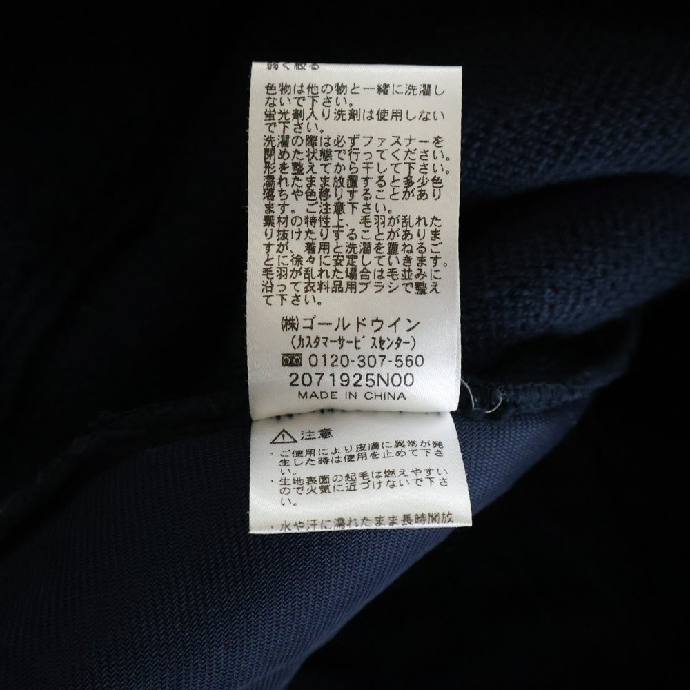 HELLY HANSEN(ヘリーハンセン) FIBER PILE FLEECE JACKET ファイバー パネル フリース ボアジャケット ネイビー HE52281