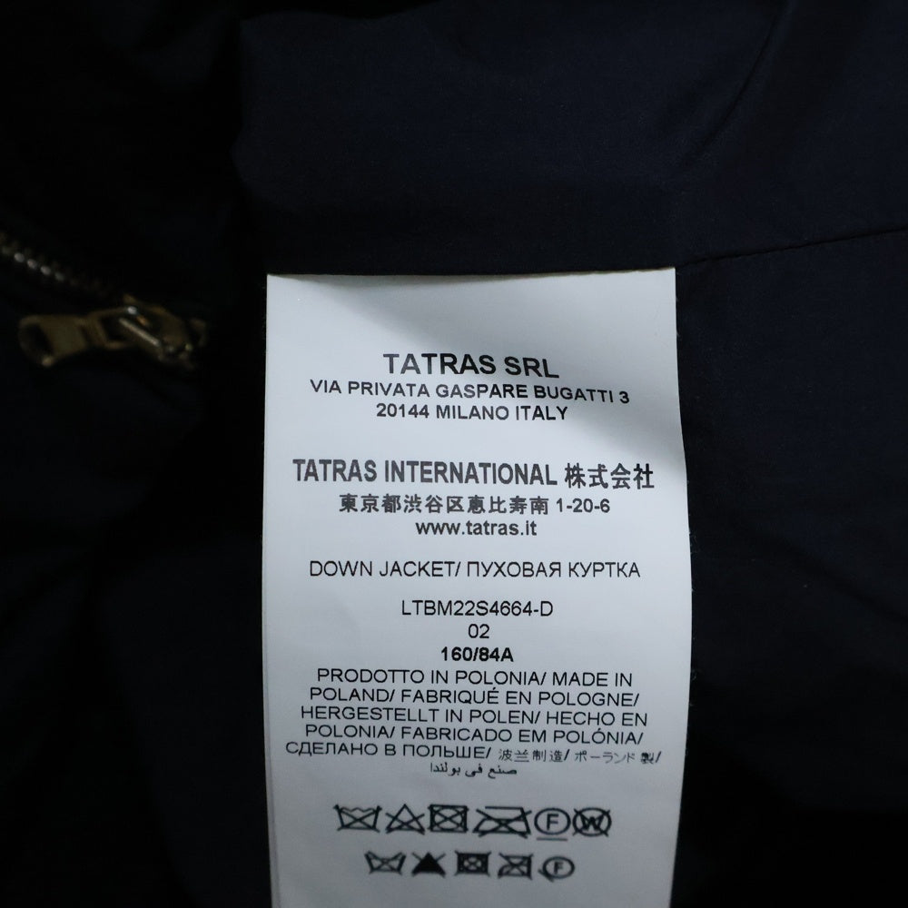 TATRAS(タトラス) 22SS ×Demi-Luxe BEAMS ALLAMANDA デミルクス ビームス アラマンダ ジップアップ ライトダウンベスト ネイビー レディース LTBM22S4664