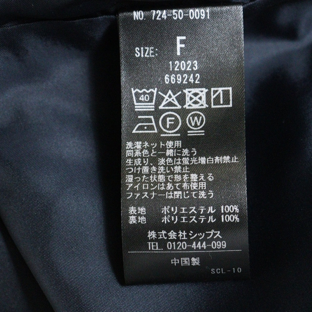 SHIPS(シップス) ダブルクロス Vネック ペプラム ワンピース ネイビー