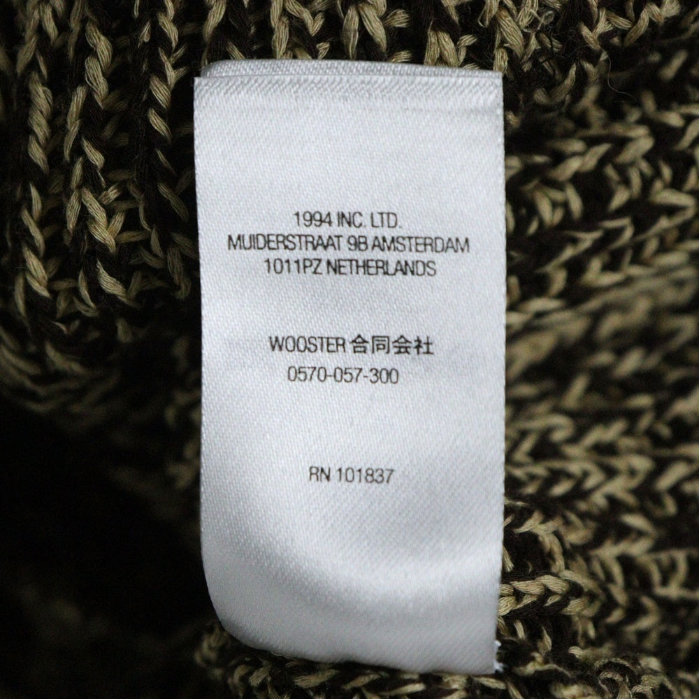 SUPREME(シュプリーム) 21AW Melange Rib Knit Sweater スモールボックスロゴ メランジリブ クルーネック ニットセーター イエロー