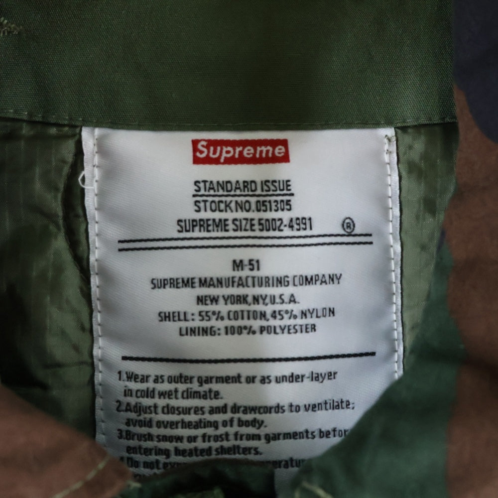 SUPREME(シュプリーム) 12AW ×Mark Gonzales M-51 Jacket マークゴンザレス ウッドランドカモ バックイラストプリント ライナー付 フーデッドミリタリージャケット グリーン/ブラウン