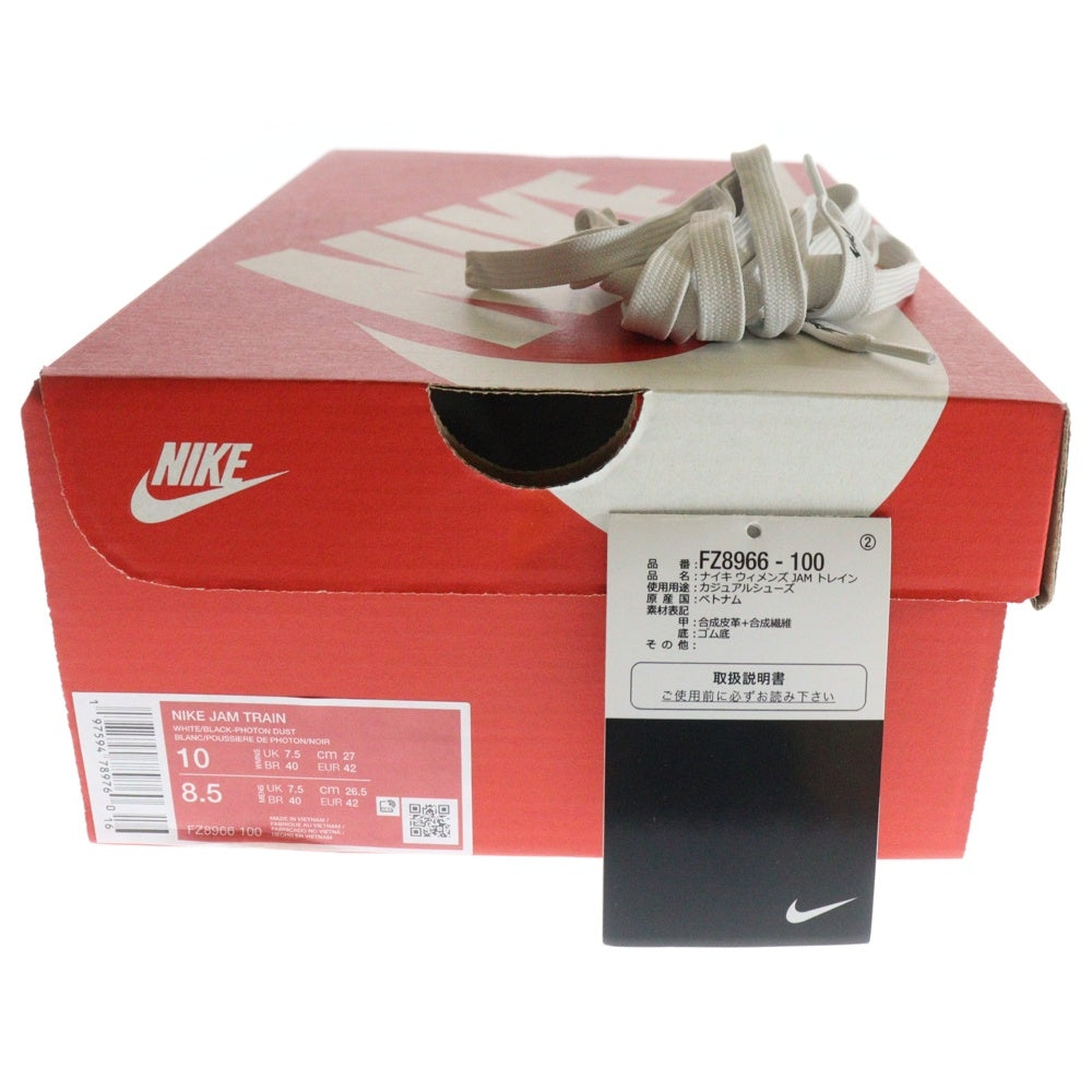 NIKE(ナイキ) ×FUTURA JAM TRAIN ELECTRIC PLATINUM TINT AND PHOTONDUST ジャム トレイン エレクトリック プラチナ ティント アンド フォトンダスト スニーカー FZ8966-100