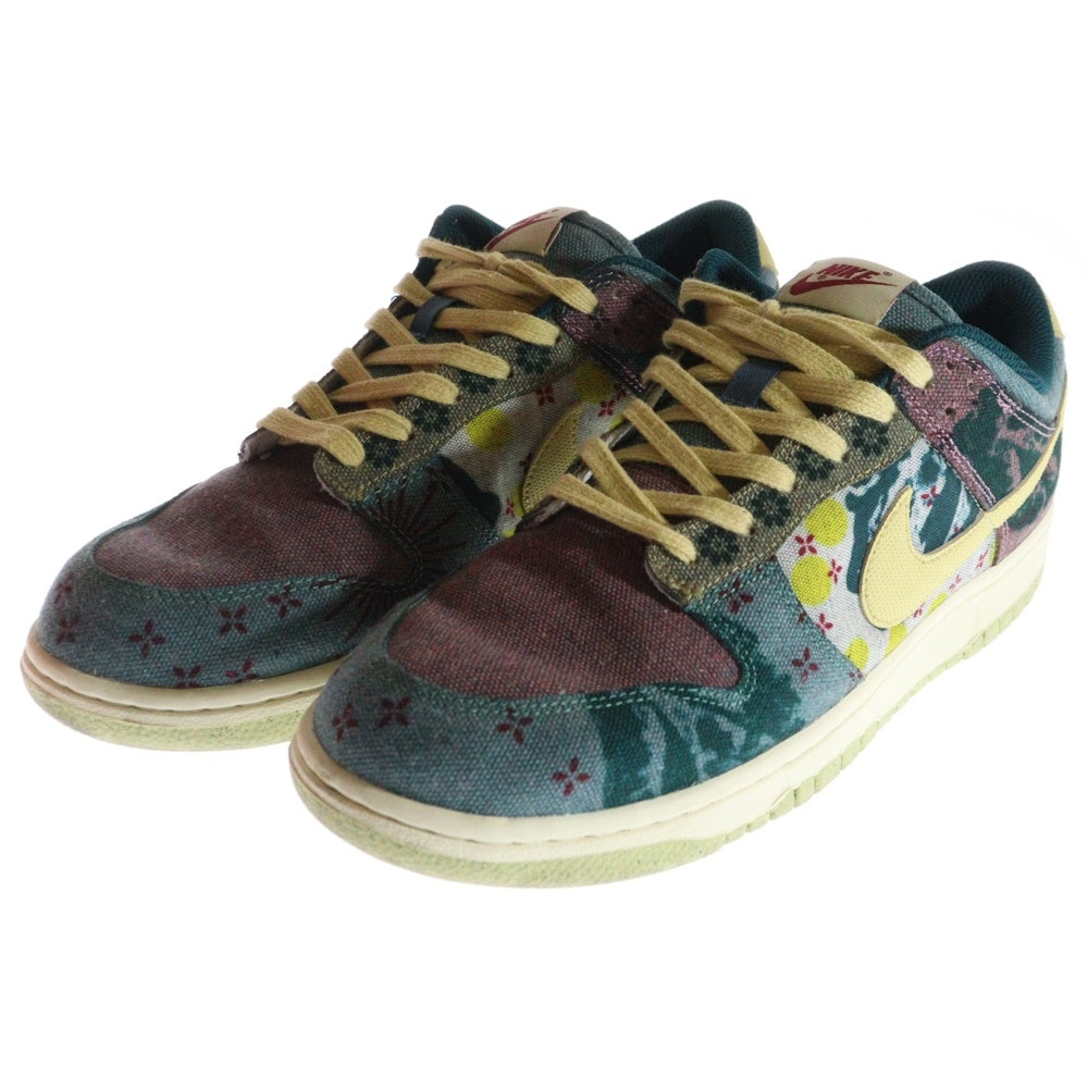 NIKE(ナイキ) DUNK LOW COMMUNITY GARDEN ダンク コミュニティ ガーデン ローカットスニーカー マルチカラー US8.5/26.5cm CZ9747-900