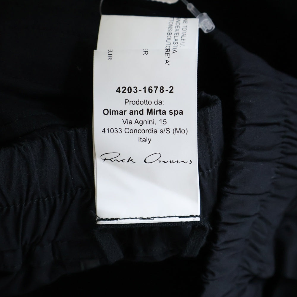 Rick Owens(リックオウエンス) 13SS DROP CROTCH PANTS ドロップクロッチパンツ ドローストリング サルエルパンツ ブラック RU13S4393-TE