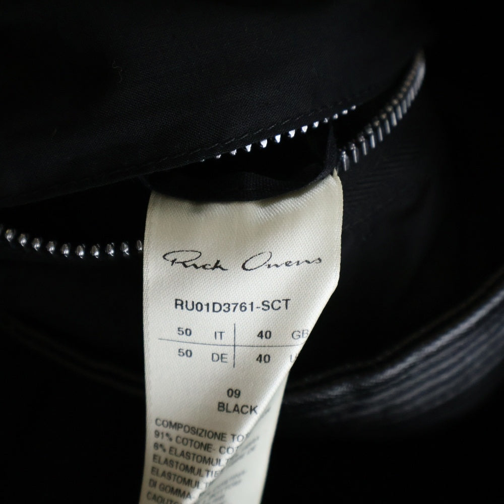 Rick Owens(リックオウエンス) 24SS JUMBO FLIGHT VEST IN COATED DENIM ジャンボフライト ジップアップベスト ブラック RU01D3761-SCT