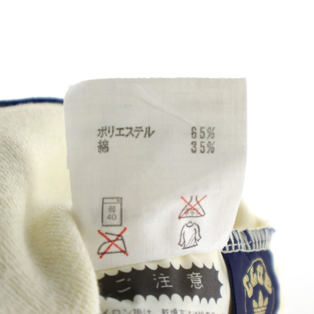 adidas(アディダス) 70-80S VINTAGE CLUB adidasタグ デサント社製 パイル地 サイドライン トラックパンツ アイボリー/ネイビー ACB-35E