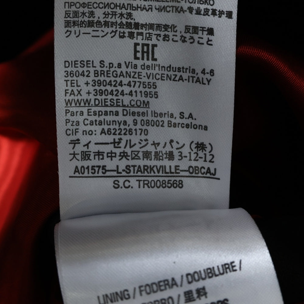 DIESEL(ディーゼル) L-STARKVILLE JACKET スタークビル シープスキン ダブル ライダースジャケット ブラック A01575