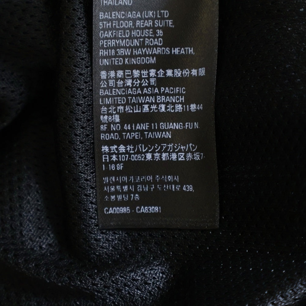 BALENCIAGA(バレンシアガ) 22AW ×ADIDAS BAGGY WIDE TRACK PANT アディダス バギー サイドライン ワイド トラック ナイロンパンツ ブラック 736051 TNQ25