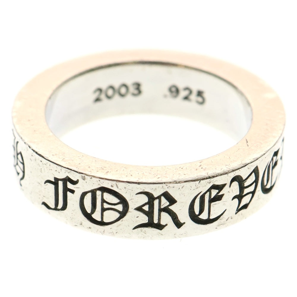 CHROME HEARTS(クロムハーツ) 6mm SPACER FOREVER 6mmスペーサーリング フォーエバーシルバー BCA337