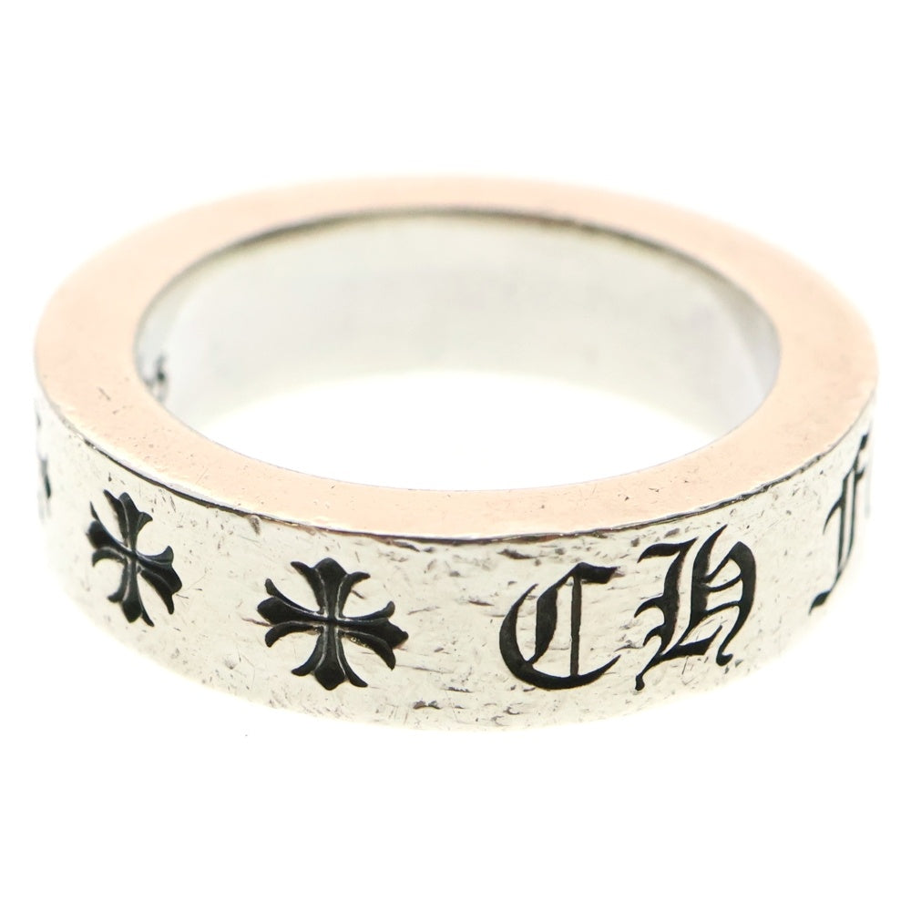 CHROME HEARTS(クロムハーツ) 6mm SPACER FOREVER 6mmスペーサーリング フォーエバーシルバー BCA337