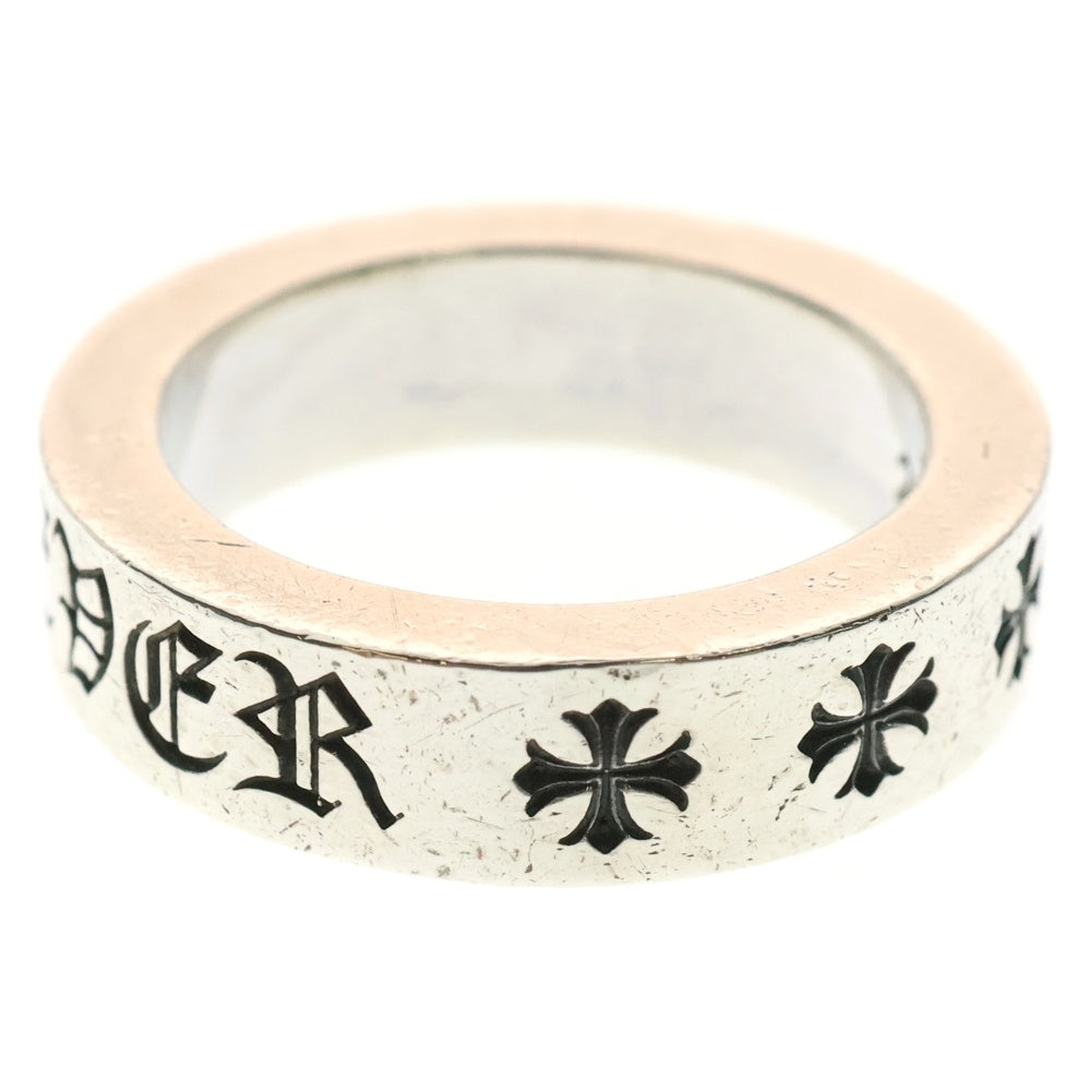 CHROME HEARTS(クロムハーツ) 6mm SPACER FOREVER 6mmスペーサーリング フォーエバーシルバー BCA337