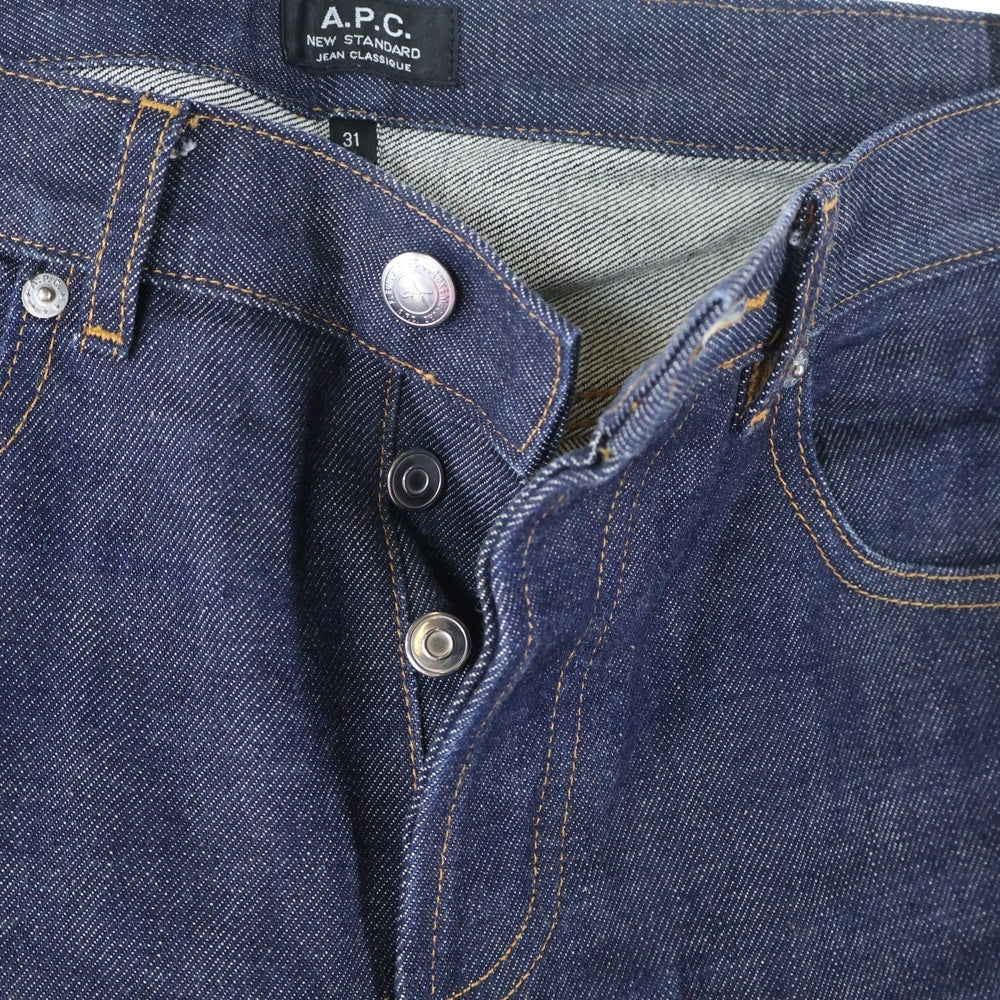 A.P.C(アーペーセー) 5ポケット ボタンフライ コットン ストレート デニムパンツ インディゴ
