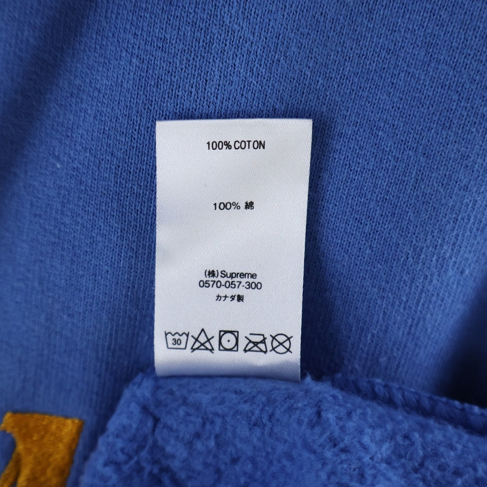 SUPREME(シュプリーム) 20SS Crossover Hooded Sweatshirt クロスオーバー フーデッドスウェットシャツ プルオーバーパーカー ブルー/オレンジ