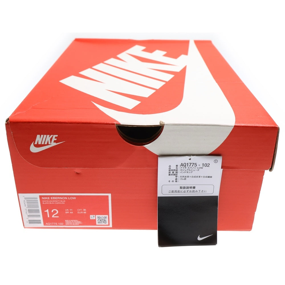 NIKE(ナイキ) EBERNON LOW エバノン ローカットスニーカー ホワイト/ブルー US12/30cm AQ1775-102