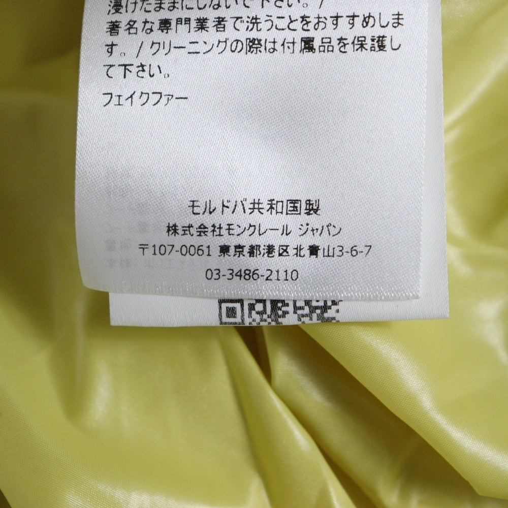 MONCLER(モンクレール) 20AW BOAR FLEECE JACKET ボア フリース ダウンジャケット ホワイト レディース F2088G50300 899A9