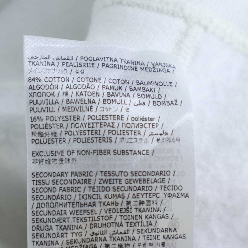 SUPREME(シュプリーム) × MM6 Maison Margiela Foil Box Logo Hooded Sweatshirt エムエムシックス メゾンマルジェラ フォイルボックスロゴ スウェット プルオーバーパーカー シルバー