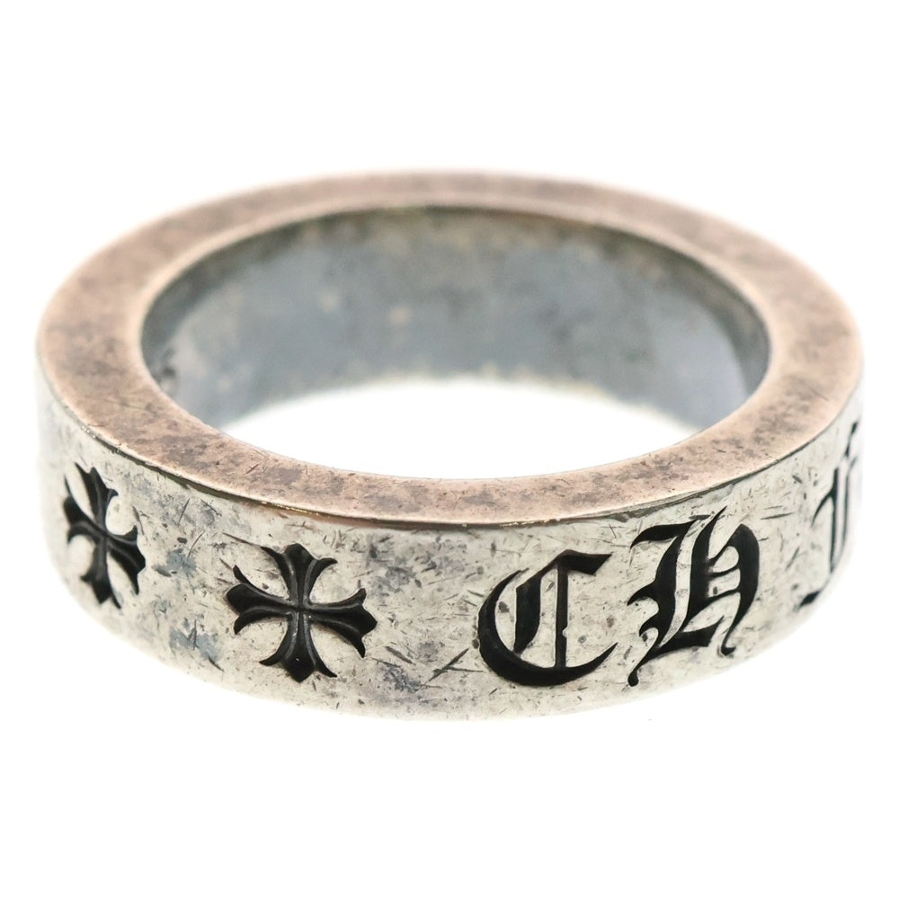 CHROME HEARTS(クロムハーツ) 6mm SPACER FOREVER 6mmスペーサーリング フォーエバーシルバー BCA337