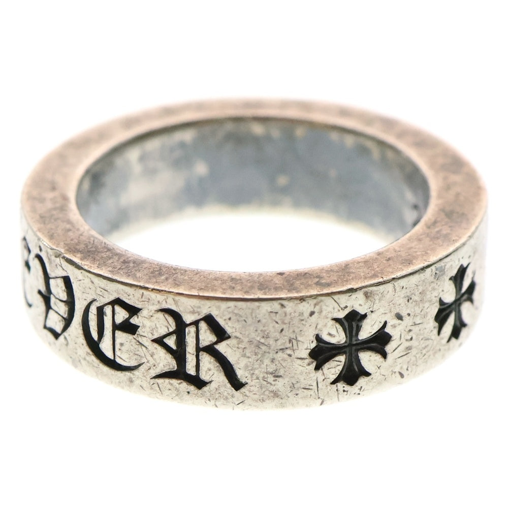 CHROME HEARTS(クロムハーツ) 6mm SPACER FOREVER 6mmスペーサーリング フォーエバーシルバー BCA337
