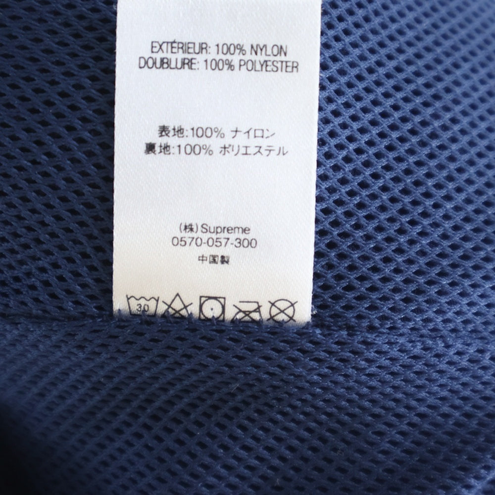 SUPREME(シュプリーム) 20AW WARM UP PANT ウオーム アップ ナイロンパンツ ネイビー