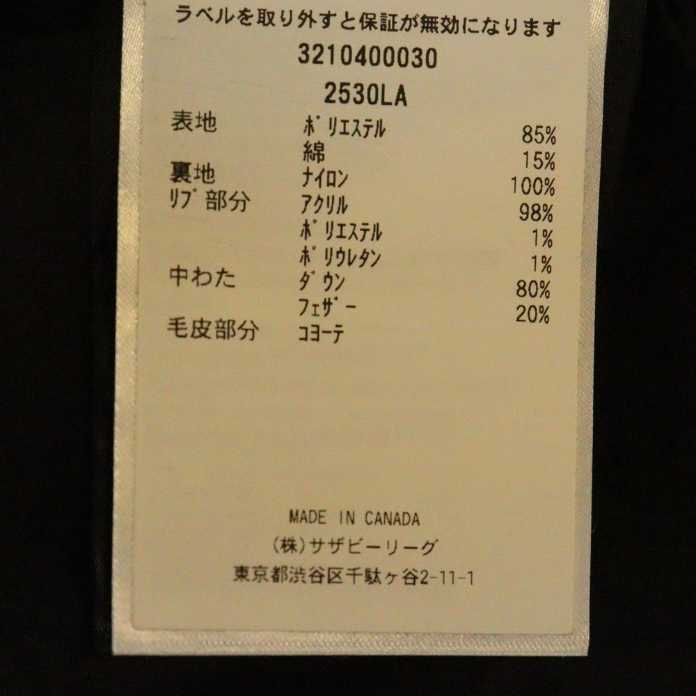 CANADA GOOSE(カナダグース) Montebello Parka Fusion Fit Heritage モンテベロ ジップアップ フーデット ダウンジャケット ブラック レディース 2530LA