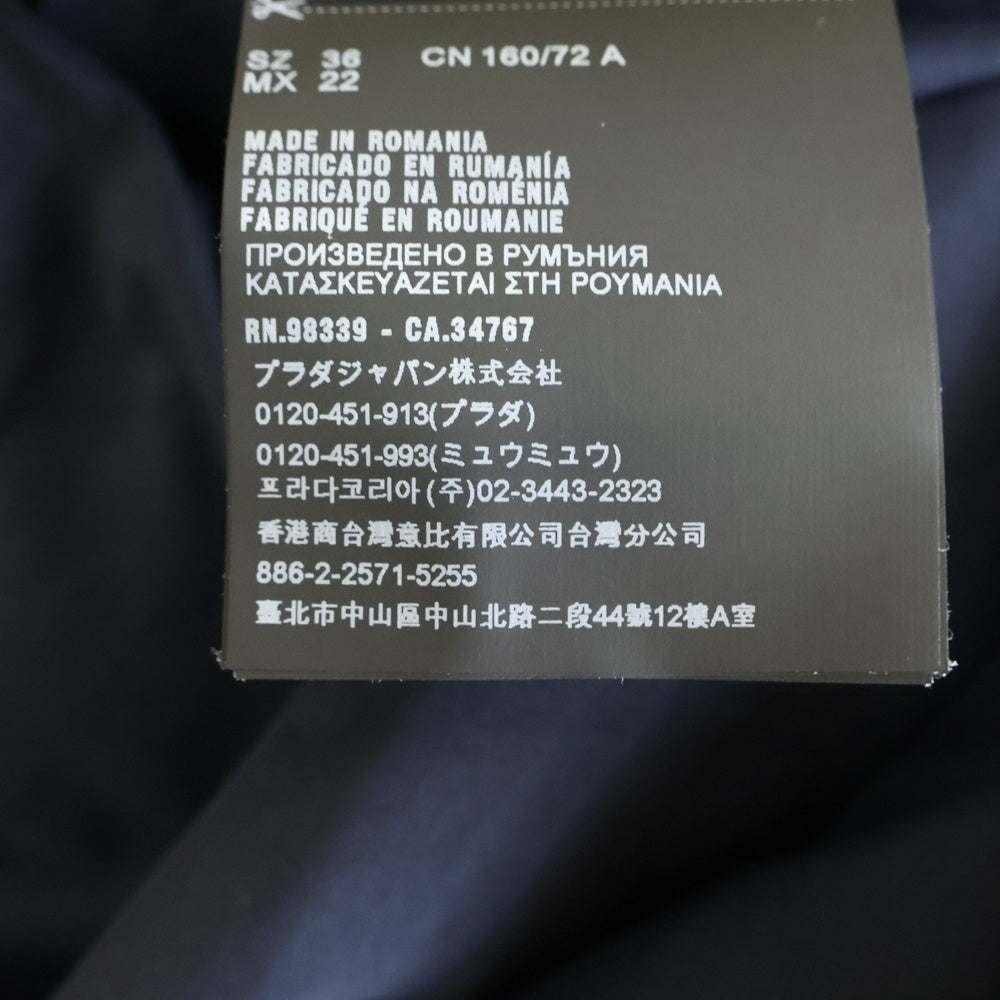 PRADA(プラダ) コットン ポリエステル フーデット バックタック トレンチコート レディース ネイビー 290300 R181 U43