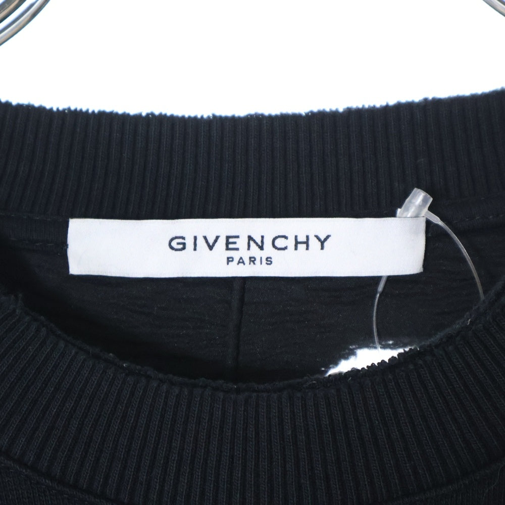 GIVENCHY(ジバンシィ) デストロイ ダメージ加工 フロントロゴ クルーネック スウェット トレーナー ブラック 16P 7705 485