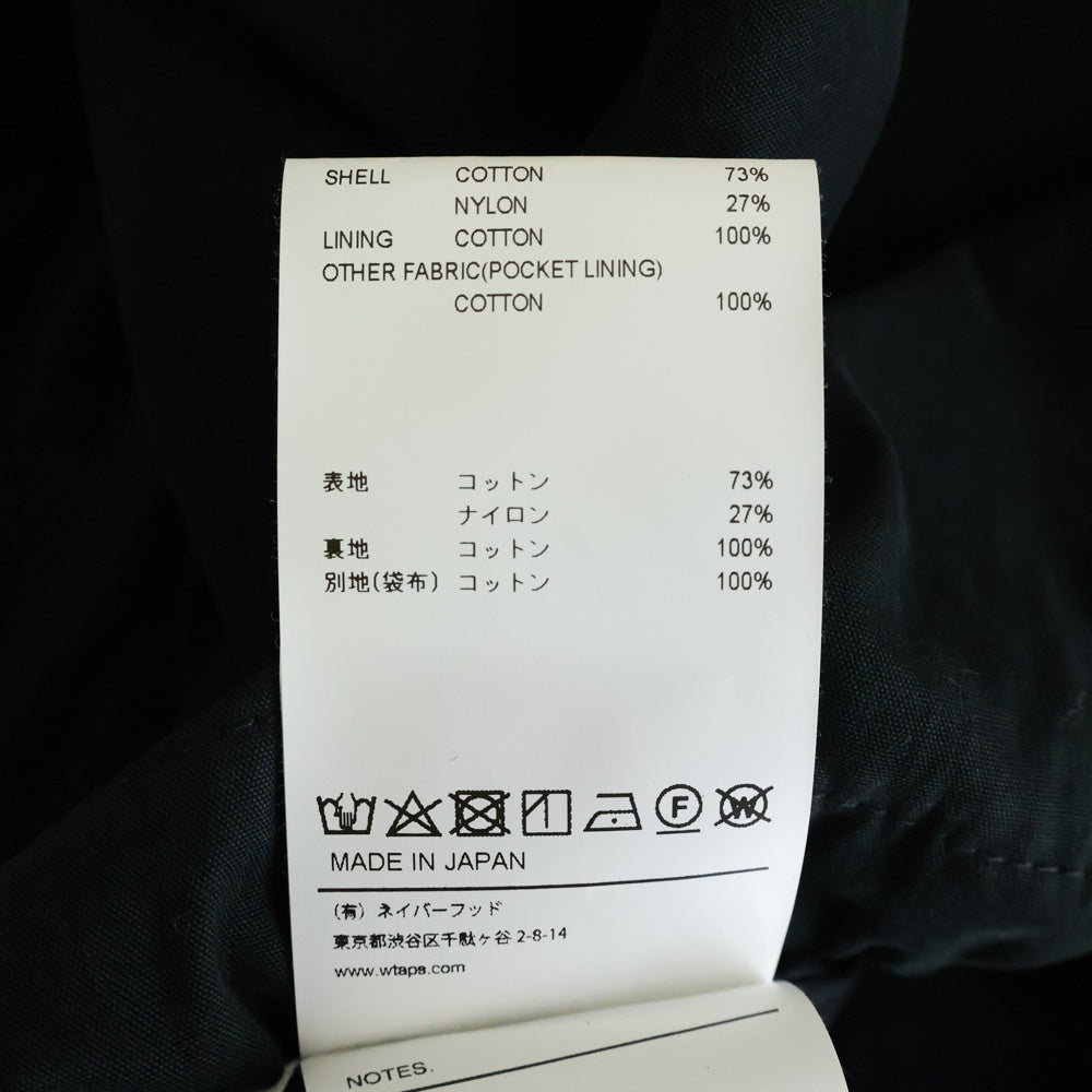 WTAPS(ダブルタップス) 21SS NYCO TUSSAH D90 ミリタリー フィールドジャケット ブラック 211WVDT-JKM01